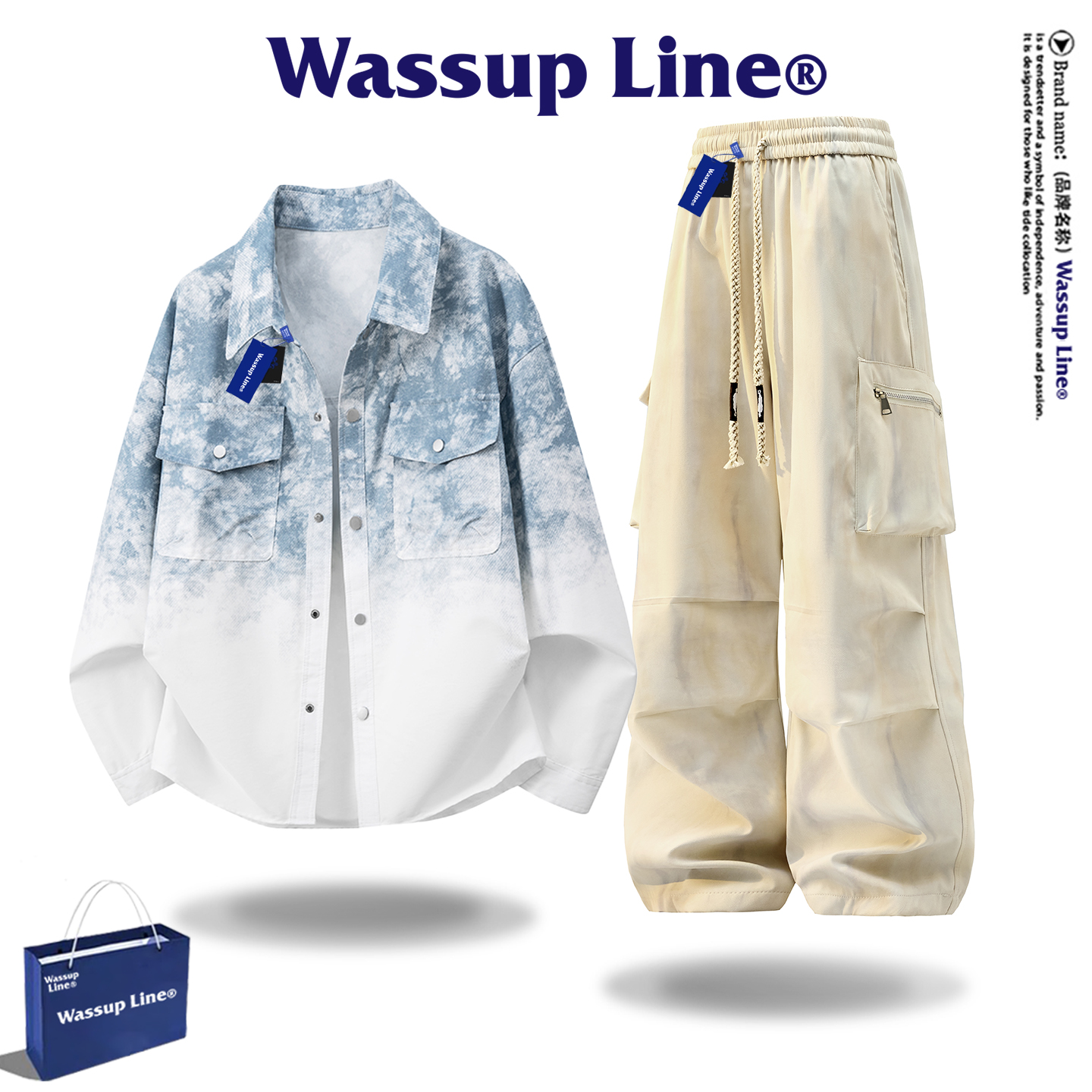 WassupLine潮牌长袖衬衫套装男