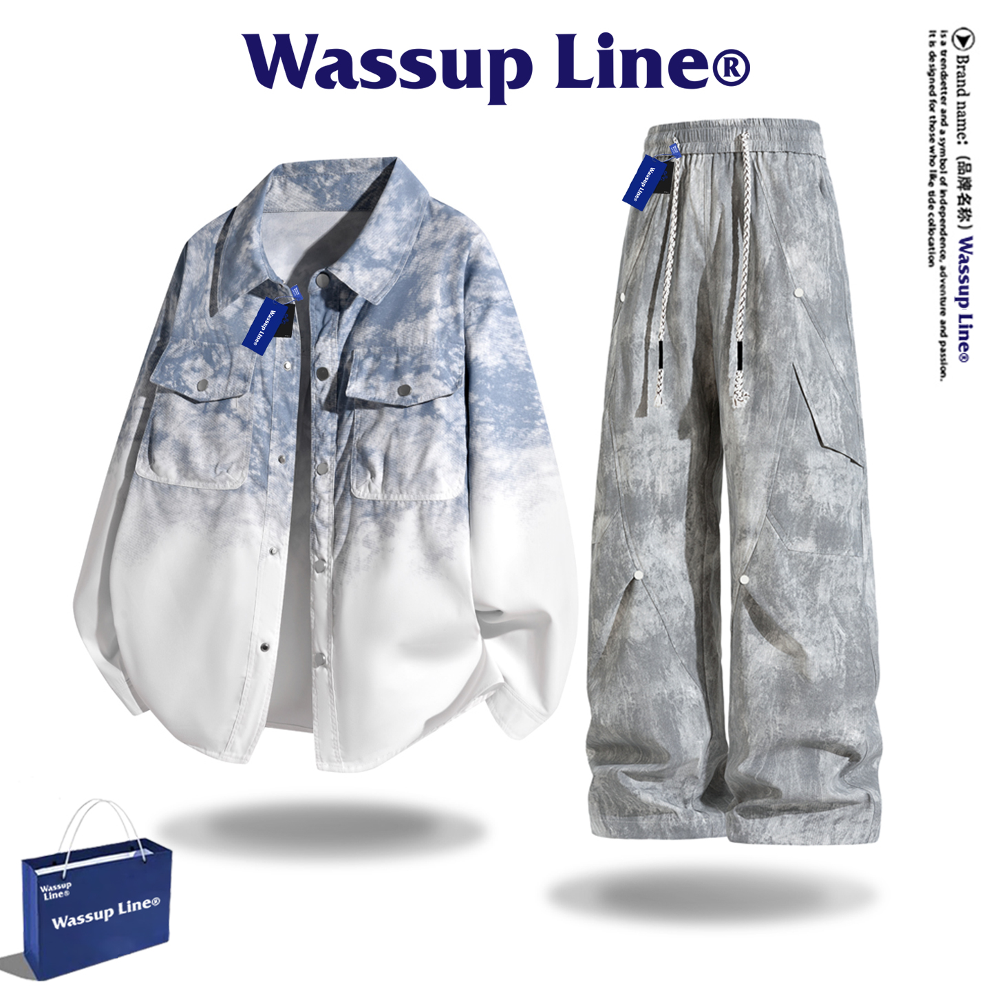 WassupLine渐变长袖衬衫套装