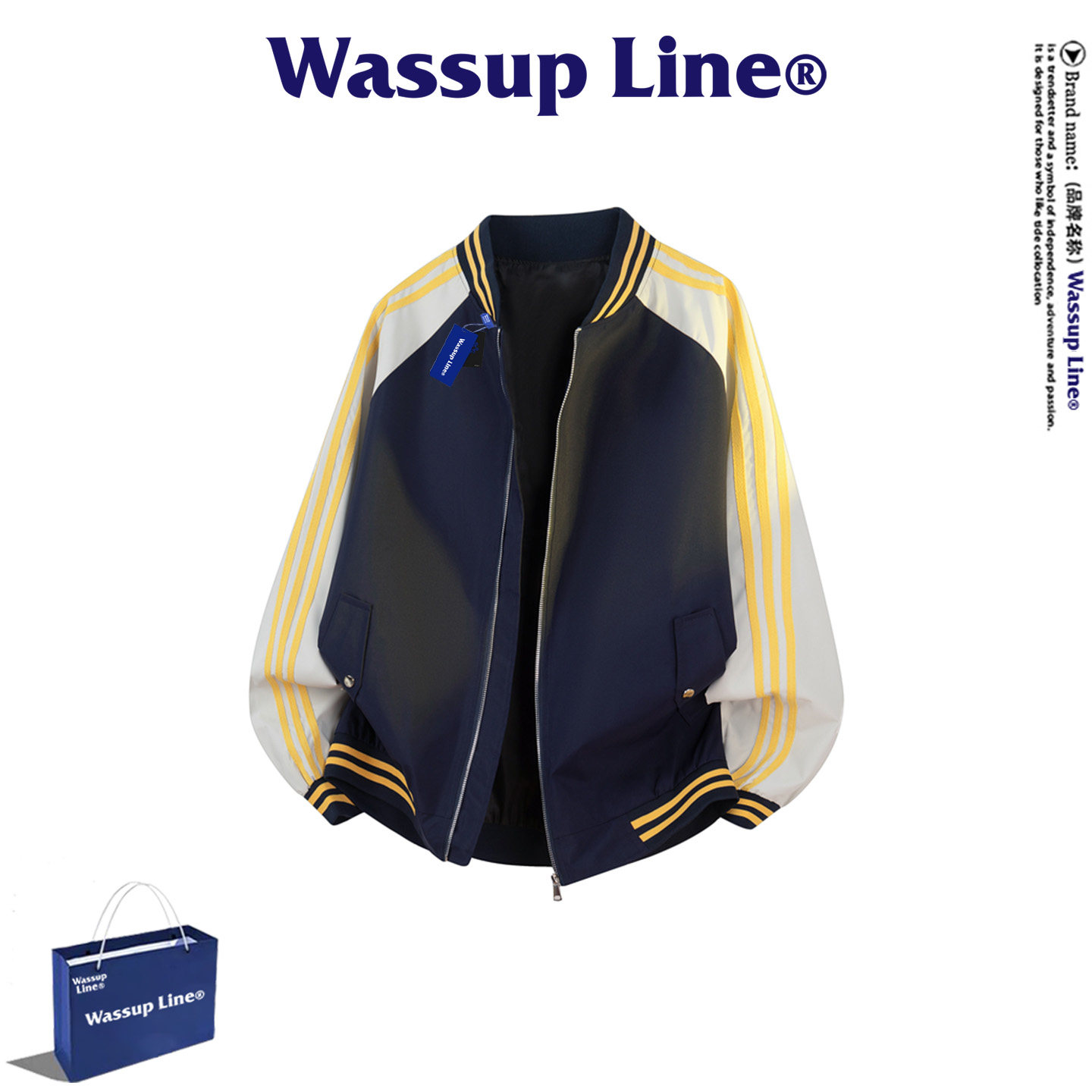 WASSUP Line潮牌休闲百搭夹克男春季设计感拼接撞色棒球领外套,男装,夹克,淘宝优惠券,粉丝福利购,淘宝优惠卷