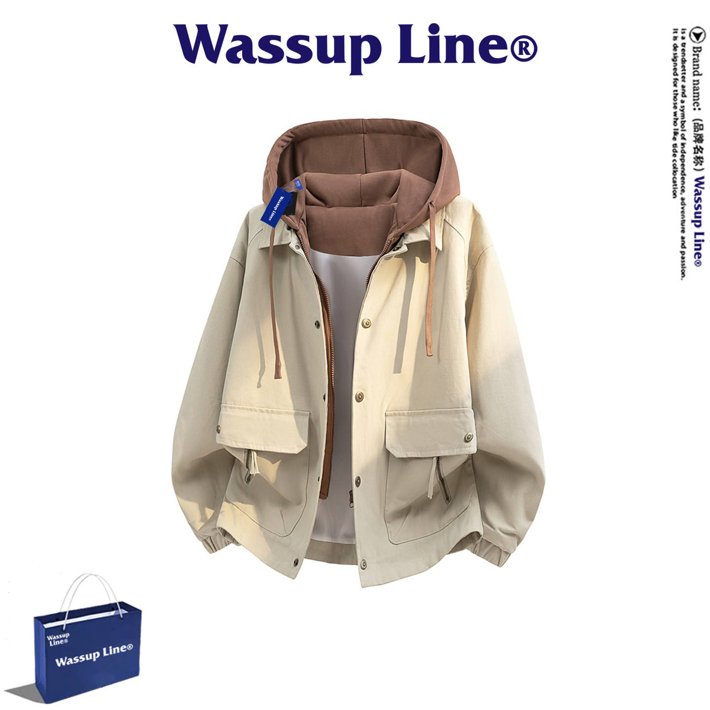 WASSUP Line潮牌假两件夹克男秋季大口袋水洗纯棉撞色连帽外套