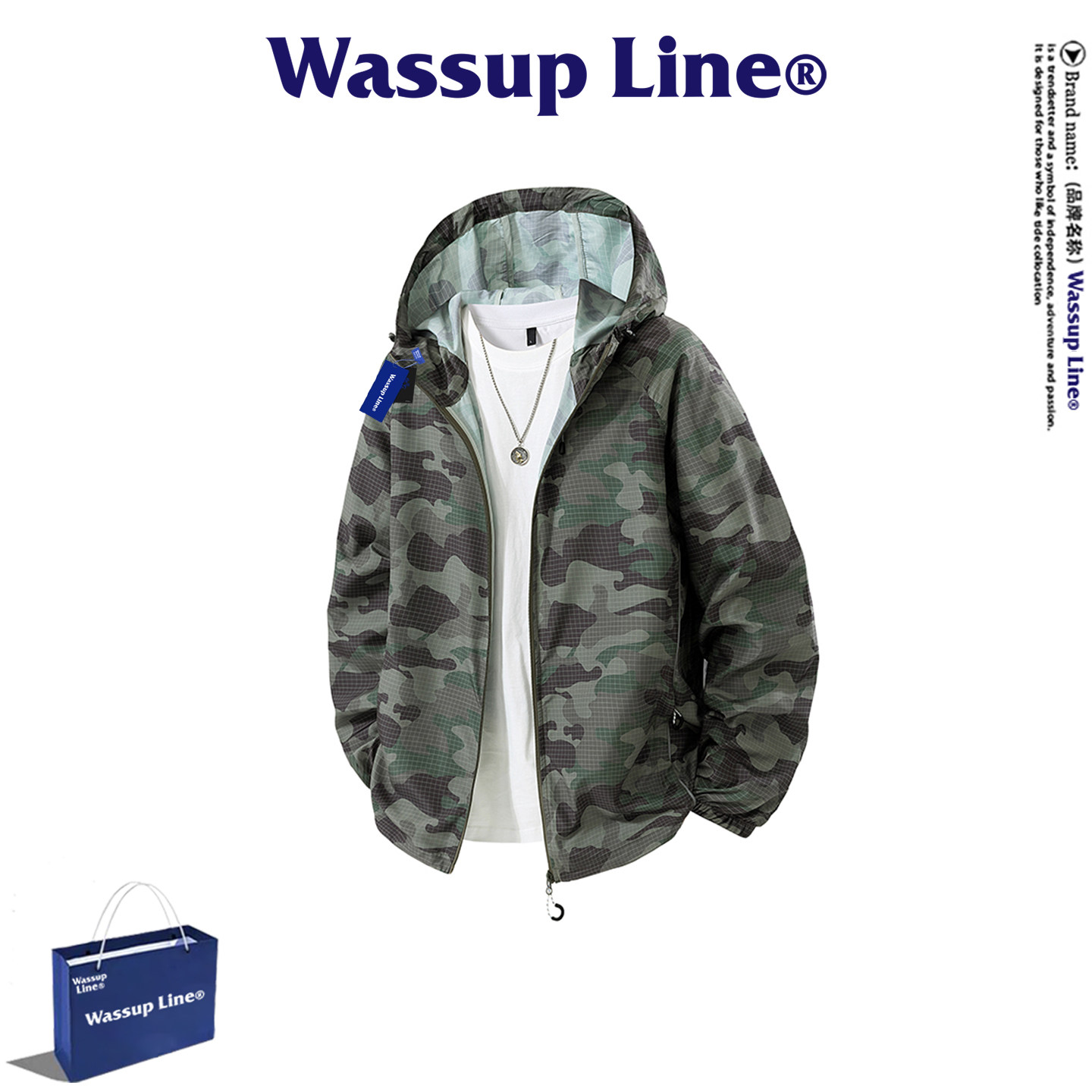WASSUP Line潮牌时尚防晒衣男夏季户外迷彩防紫外线连帽皮肤衣