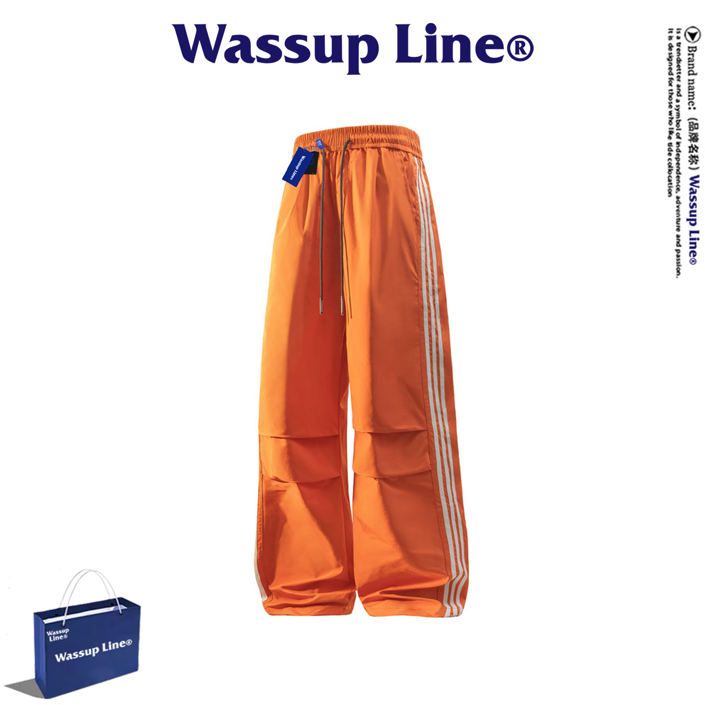 WASSUP Line潮牌时尚休闲裤男秋季潮流设计感三条杠户外防水长裤
