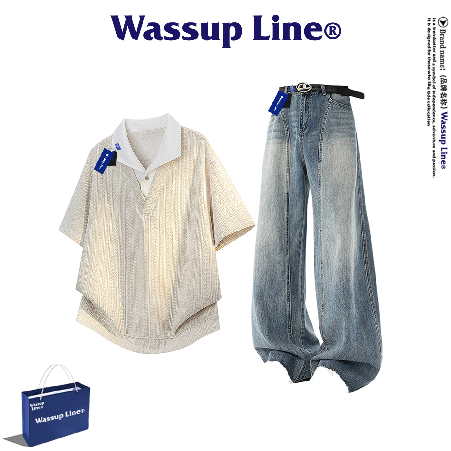 WASSUP Line潮牌老钱风套装男夏季翻领短袖T恤牛仔长裤休闲两件套