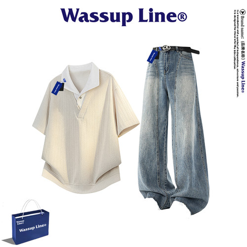 WASSUPLine潮牌老钱风套装男