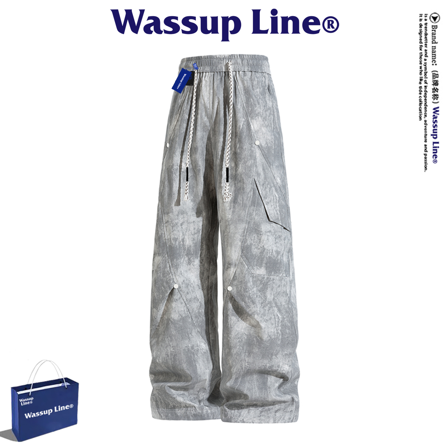 WASSUPLINE美式扎染休闲长裤