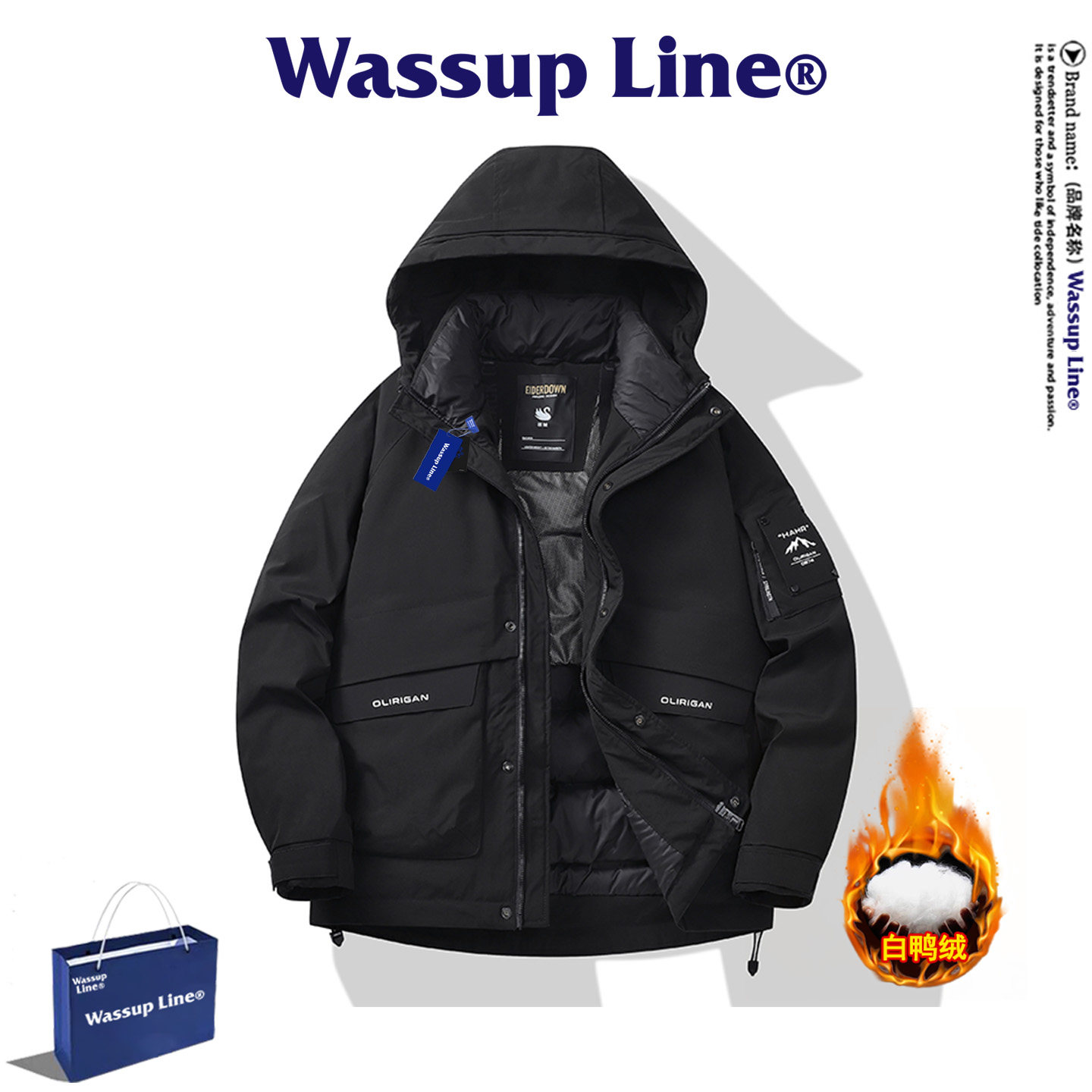 WASSUP Line潮牌保暖羽绒服男冬季时尚休闲百搭白鸭绒工装外套,男装,羽绒服,淘宝优惠券,粉丝福利购,淘宝优惠卷
