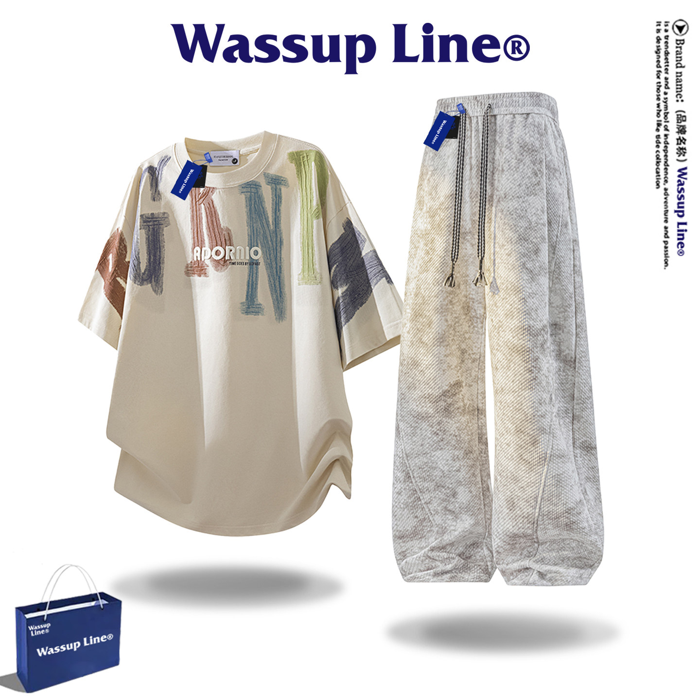 WASSUP Line潮牌休闲百搭套装男夏季短袖T恤脏脏休闲长裤两件套