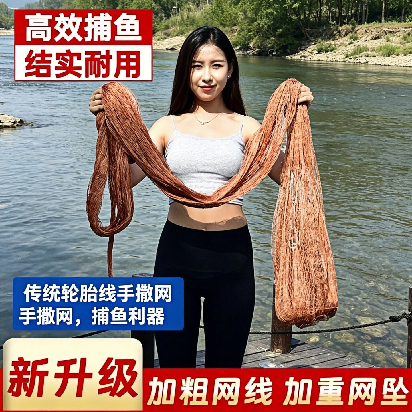 渔网手撒网老式老款撒网赶海工具
