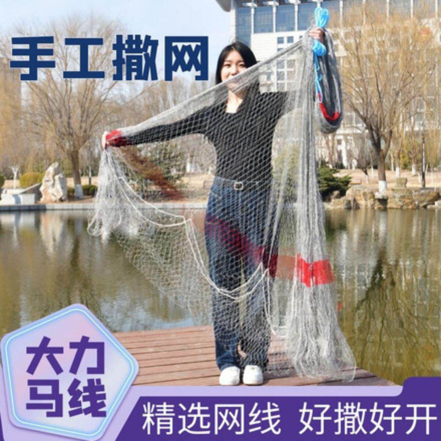 全新升级大飞盘式手抛网鱼饵铅坠