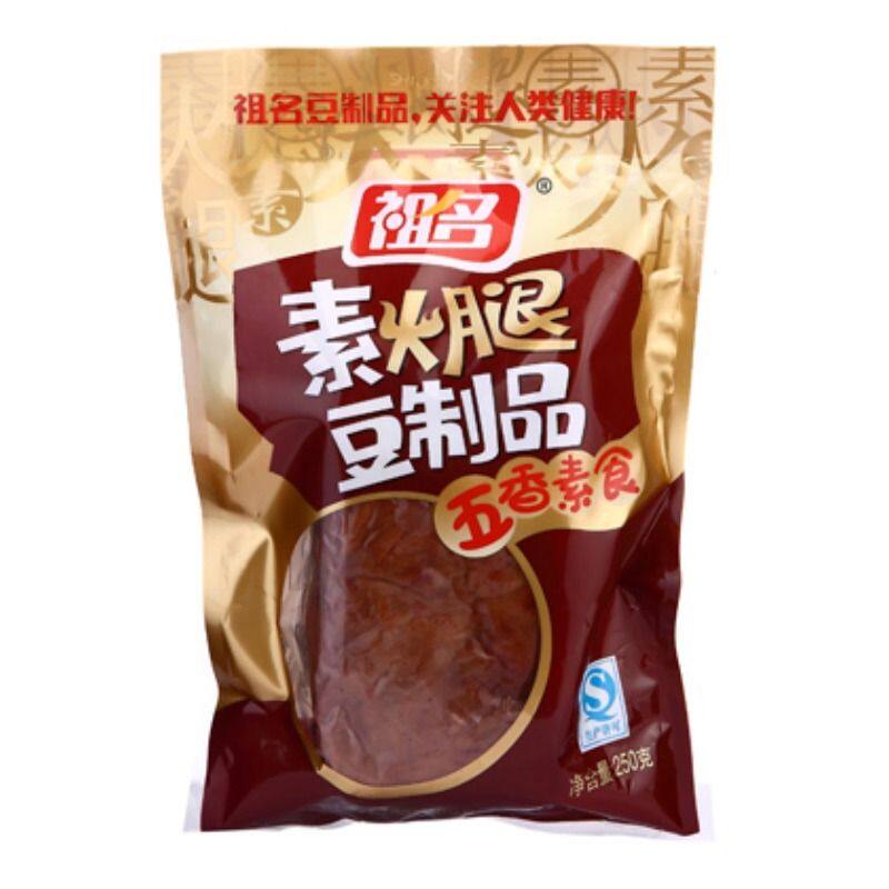 祖名素火腿250g*2袋装豆干素鸡豆腐干豆卷素下酒菜炒煮食材批发