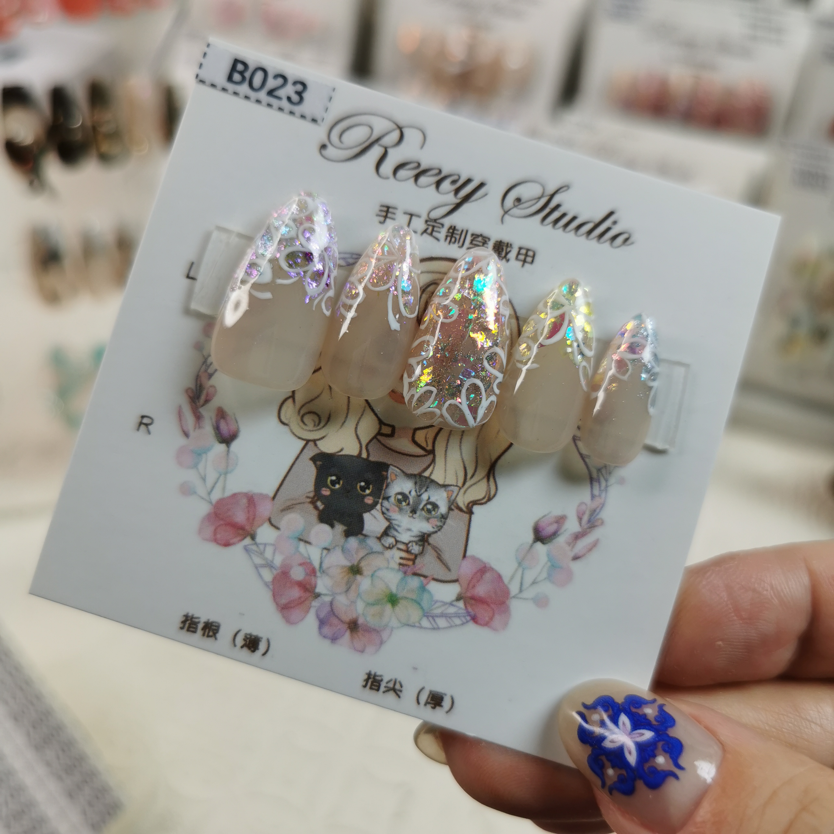 【Reecy手工穿戴甲】 B023 多巴胺彩色云锦手绘线条花手工穿戴甲