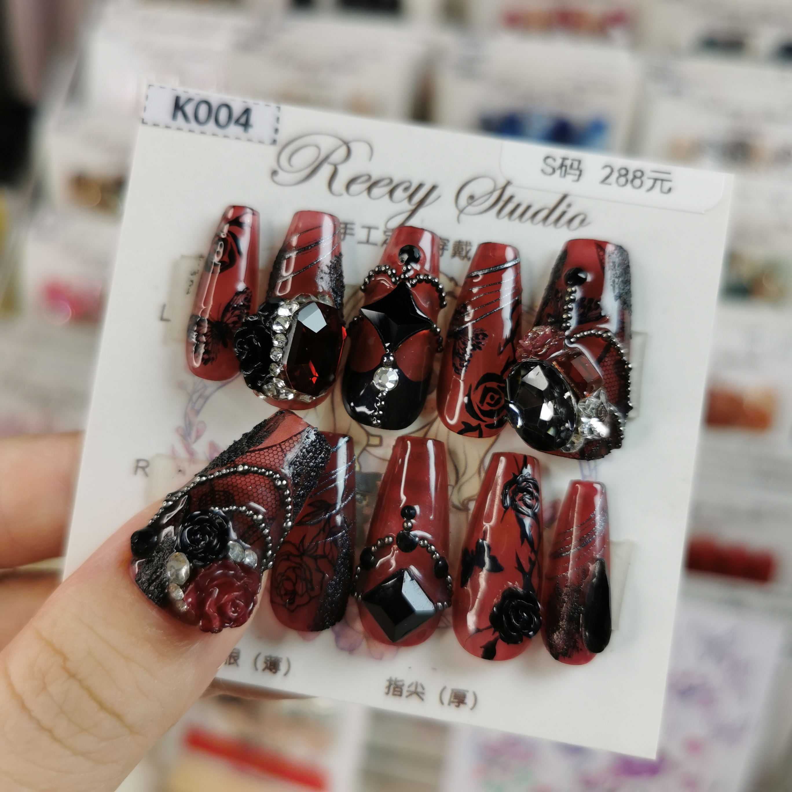 【Reecy手工穿戴甲】K004 暗黑系玫瑰蕾丝手绘堆钻手工穿戴甲