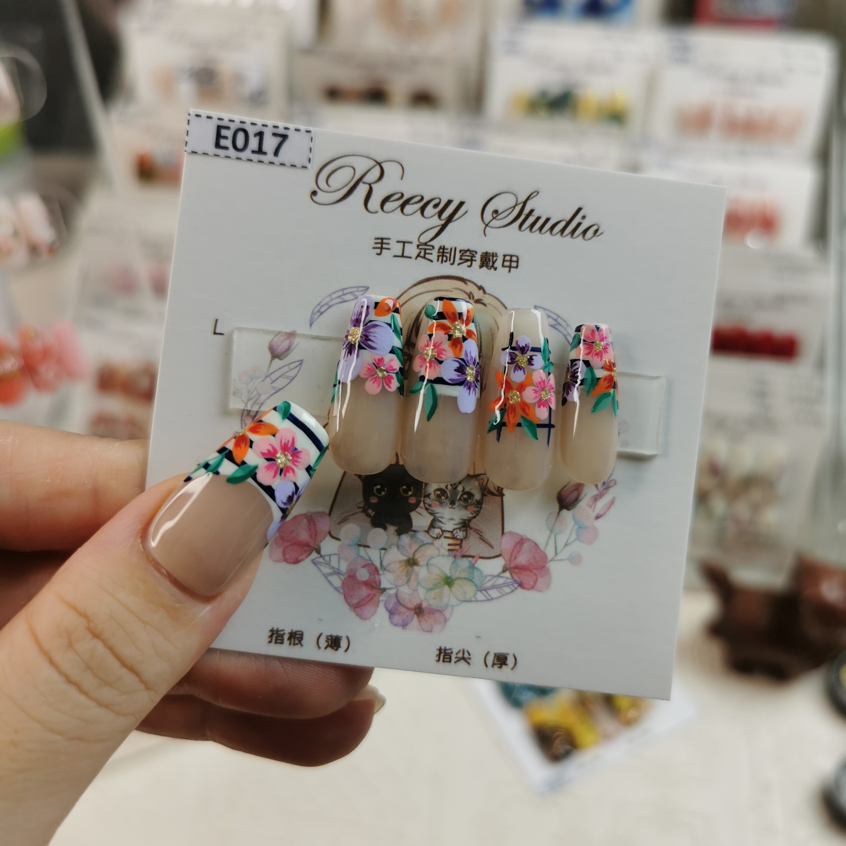 【Reecy手工穿戴甲】 E017 百叶窗三色手绘花花手工穿戴甲