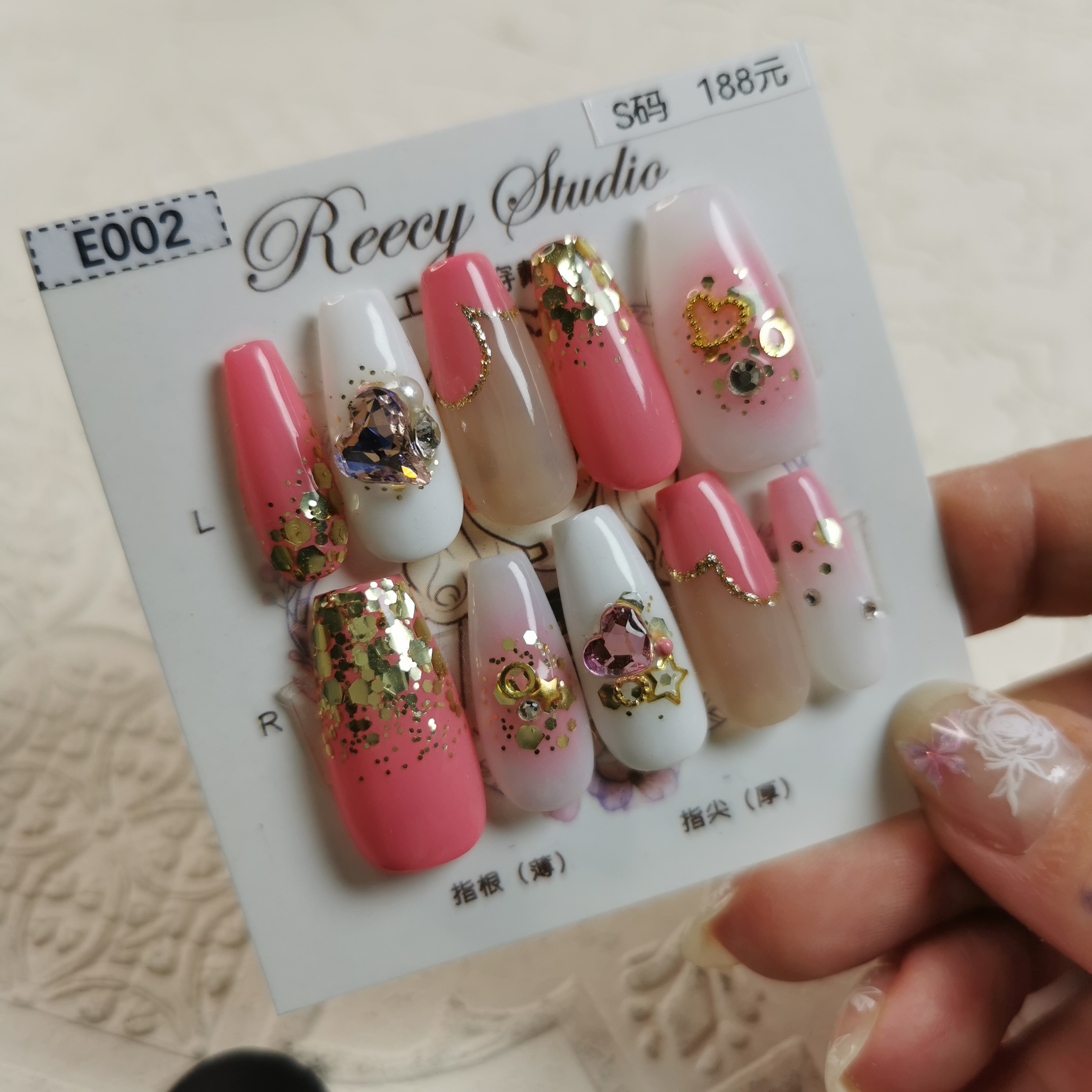 【Reecy手工穿戴甲】 E002 金粉渐变晕染腮红堆钻手工穿戴甲