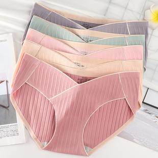 裤 孕妇内裤 孕早期孕中晚期纯棉大码 薄款 女低腰托腹怀孕期专用夏季