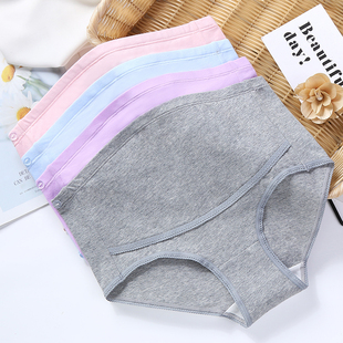 头 裤 孕妇内裤 女纯棉孕中期孕晚期高腰托腹怀孕期孕早期可调节大码