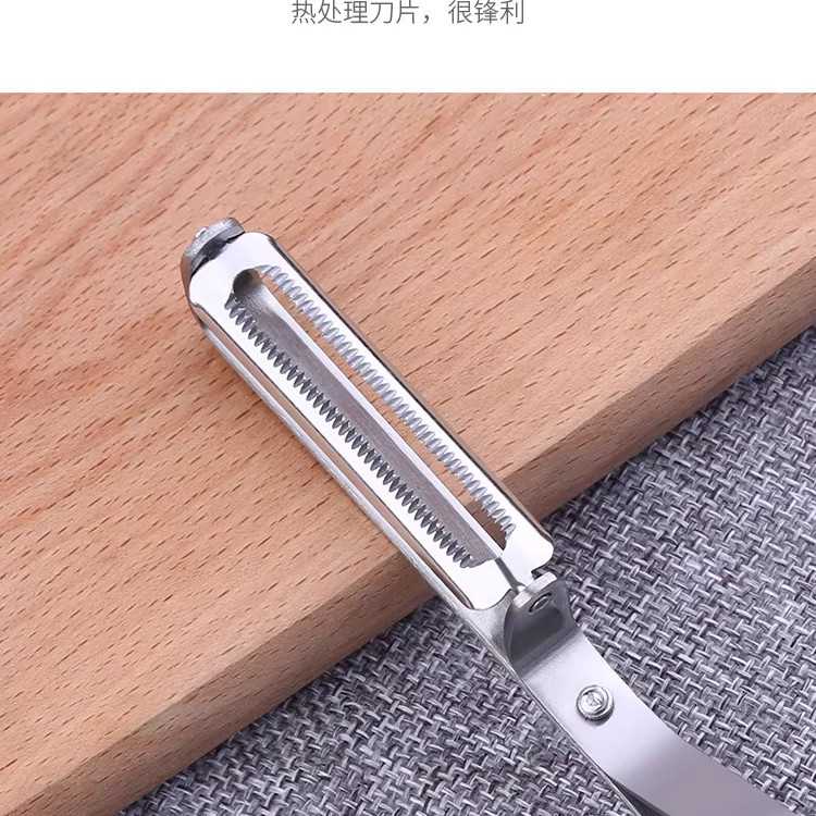 高级削皮刀德国不锈钢刨子水果去皮削苹果神器刨皮刀家用锯齿刮皮