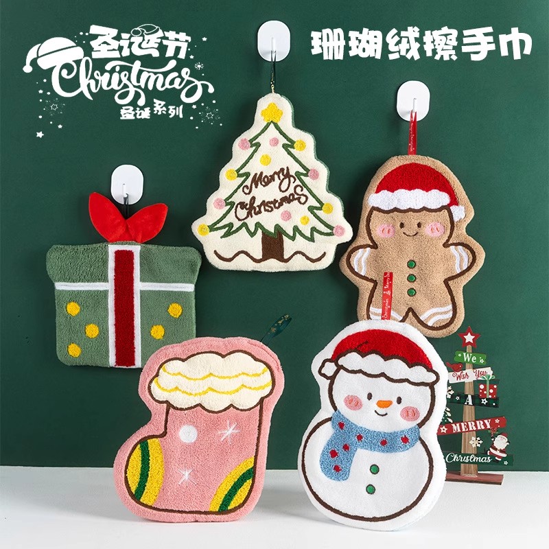 圣诞节创意擦手巾礼品幼儿园儿童纪念品实用伴手礼奖品耶诞小礼物