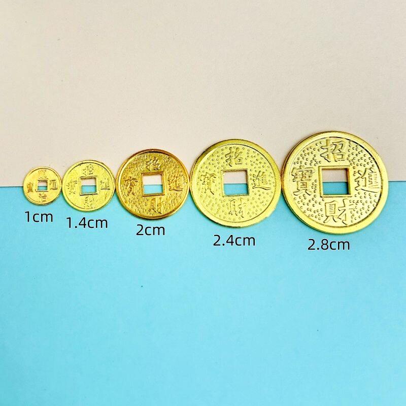 各种尺寸金色小铜钱手工DIY滴胶饰品配件发财摇钱树招财进宝钱币