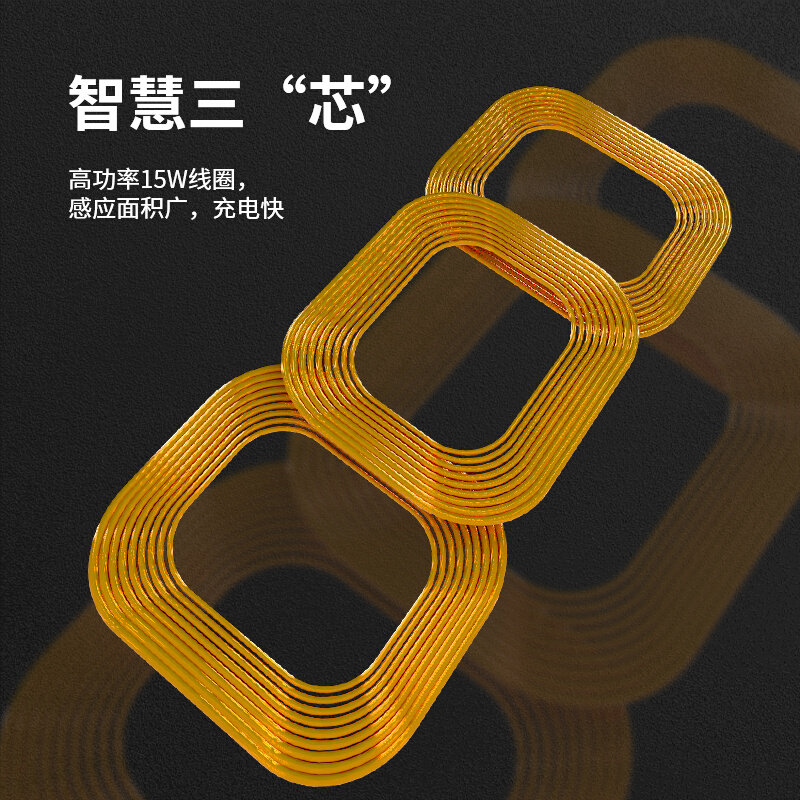 宝马X1/X2/5系/3系325Li/X6/X5/X3无线充电板车载充电器改装配件