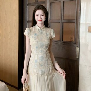 凌茜恣禾白叙诗国风新中式杏色蓝绣花拼接裙精致优雅氛围感旗袍