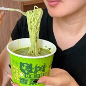 食合记香菜面速食方便面桶装 面 冲泡泡铁棍山药拉面铁棍山药桶装