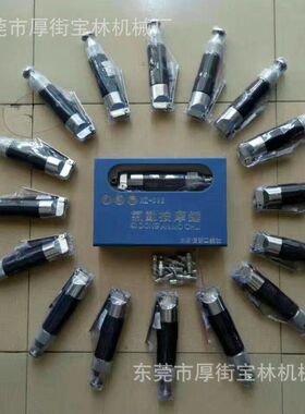 工厂直销全新半自动鞋子鞋面气动按摩锤直式BL-032H定型跨境热销