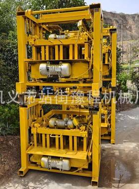 Semi automatic cement brick making machine220v水泥砖块生产机