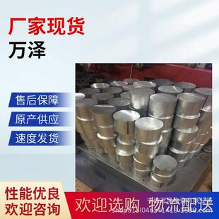 现货2A12 铝板航空铝2A12 T351棒材 2A12大直径铝棒 T4铝棒