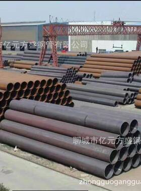API SPEC 5CT钢管/H40/K55/M65/N80/DZ40/DZ50/DZ55/DZ60/DZ65
