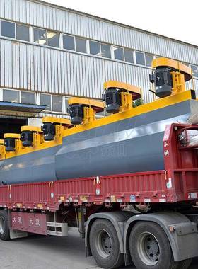 XCF-KYF-50联合浮选机 120m³/小时 大型金矿选矿厂专用节能省电