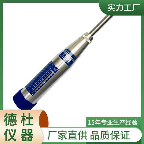 HT225-A型混凝土回弹仪 直读式的中型回弹仪