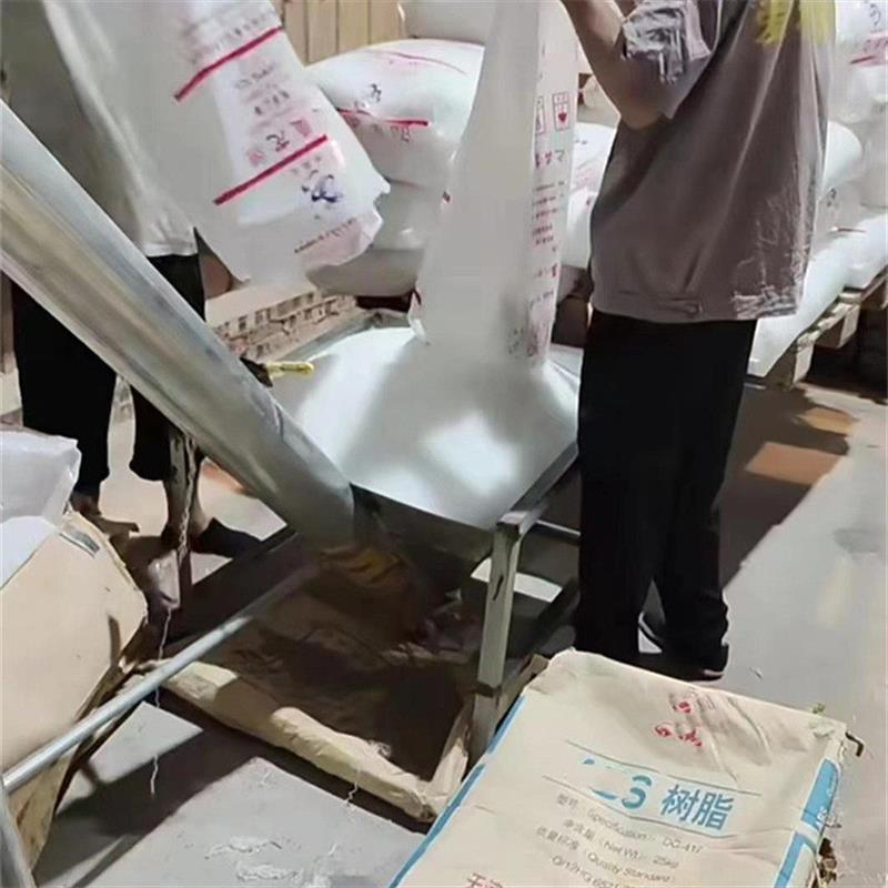 化肥尿素粉末颗粒加料机 螺旋饲料提升给料机 165酒糟渣输送设备