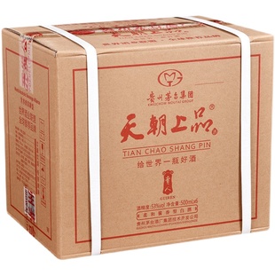 2017年天朝上品贵人酒柔和酱香型53度500毫升*6瓶整箱送礼 自饮
