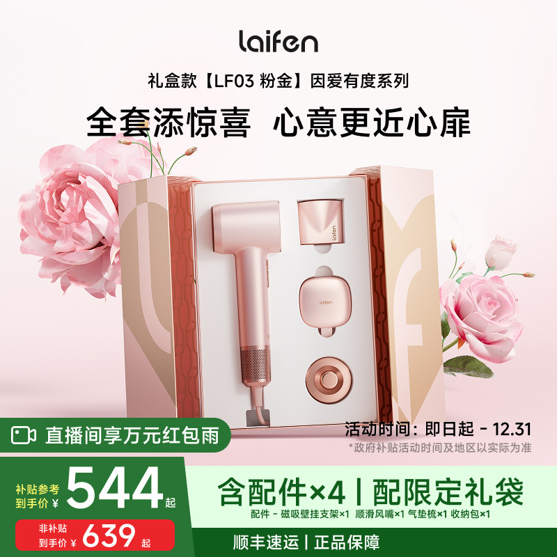 ��� ���ٴ�����۽���е紵��Ͳ��Ů�������»������� 543.15Ԫ(������)