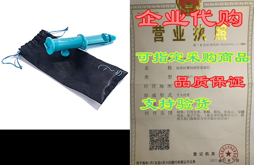 kegelmaster standard progressive kegel exercise product f