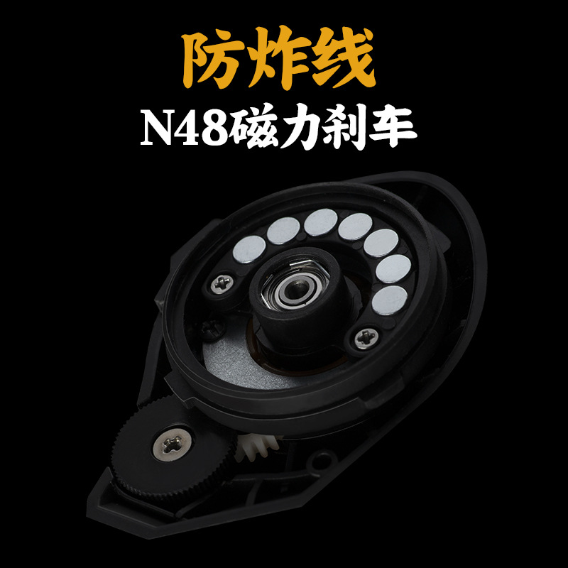 池刃AK远投水滴轮防炸线超轻泛用防炸线磁力刹车打黑路亚渔线轮