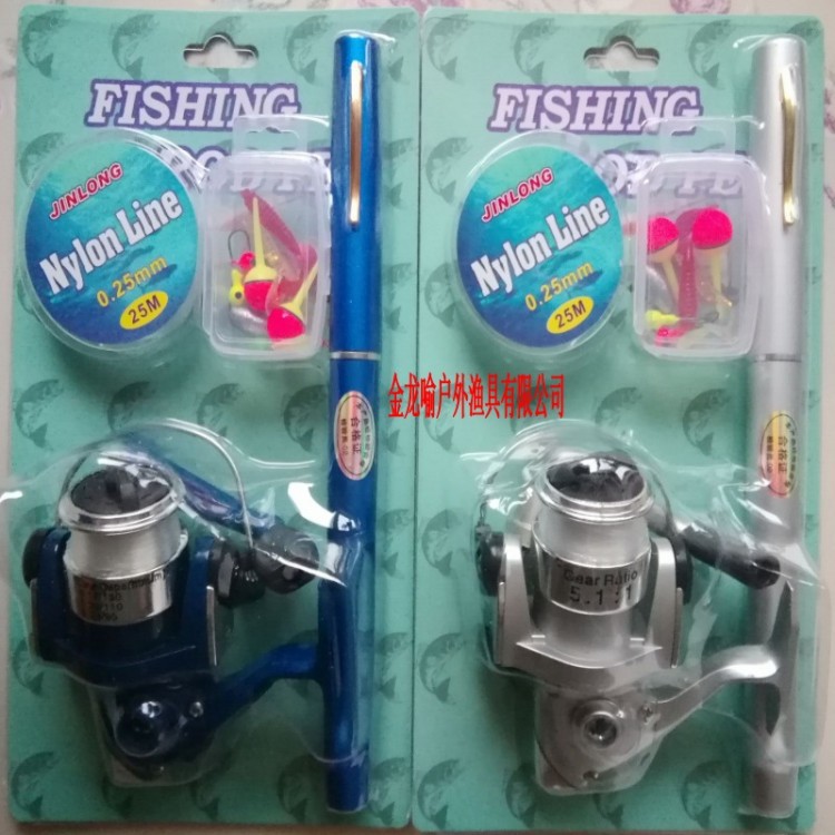 1.6米钢笔钓鱼竿纺车轮套装路亚迷你小手杆冰钓抛钓海竿厂家1