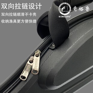 KENGARU肯格鲁矶竿包硬壳竿包路亚杆包1.25m1.35m1.45米大肚竿包