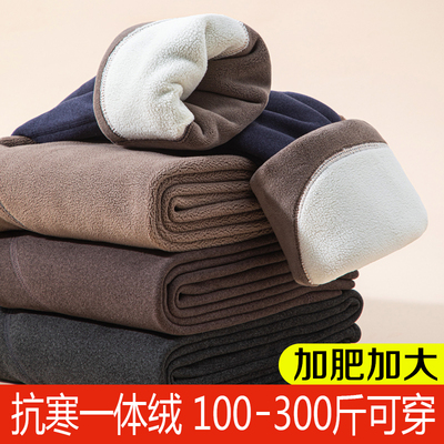 男士保暖裤冬季加肥加大码加绒加厚毛裤护膝棉裤内穿高腰打底绒裤