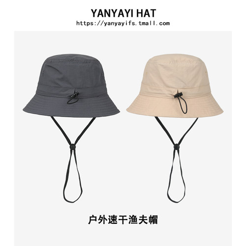 日系抽绳速渔夫帽子夏季