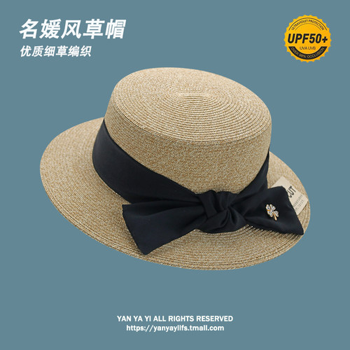 蝴蝶结草编帽子女时尚百搭女夏季