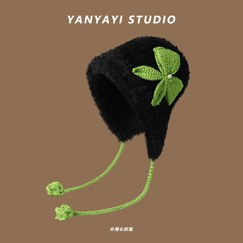 蝴蝶结针织毛绒护耳帽女冬保暖