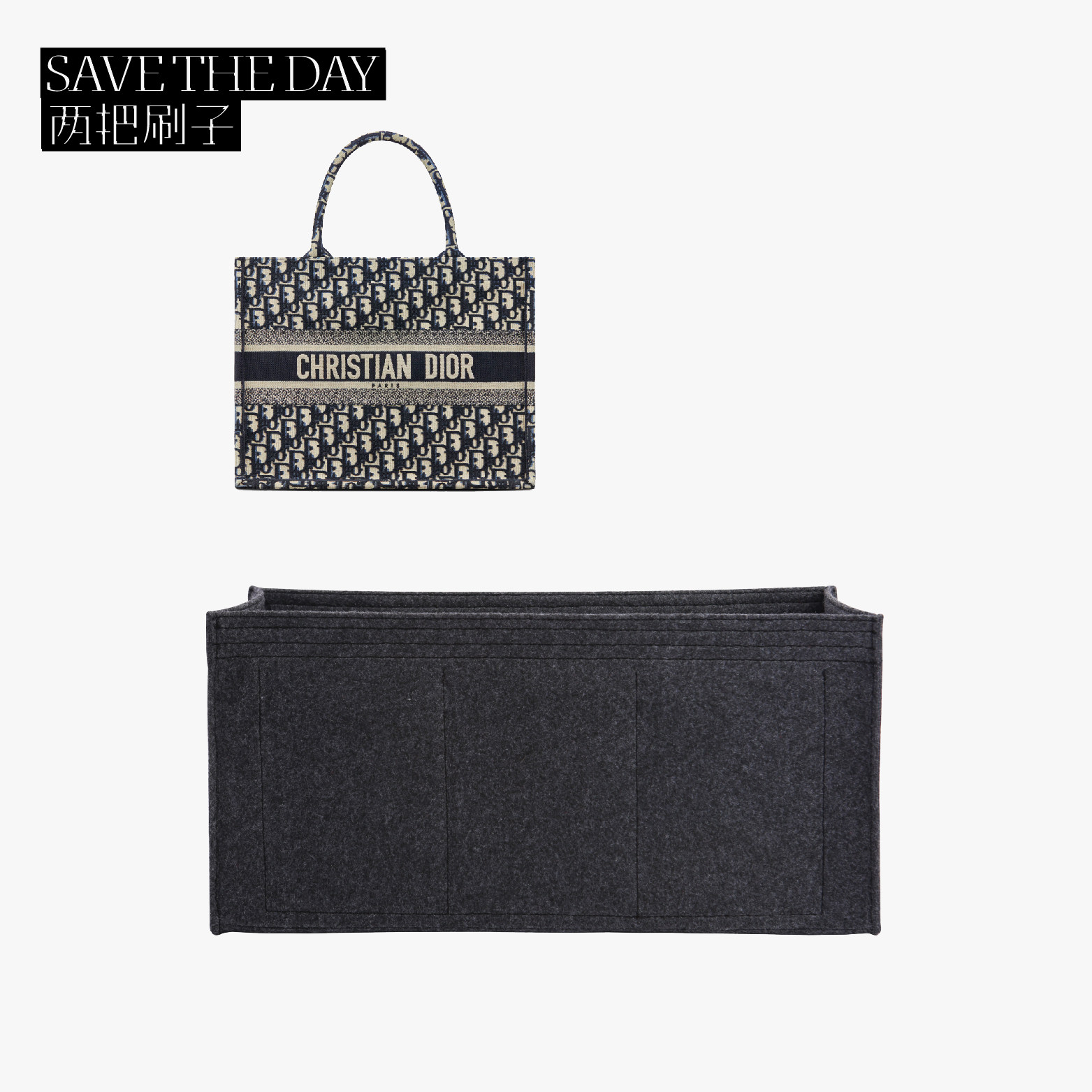 包拯适用于托特包内胆毛毡收纳包两把刷子定制