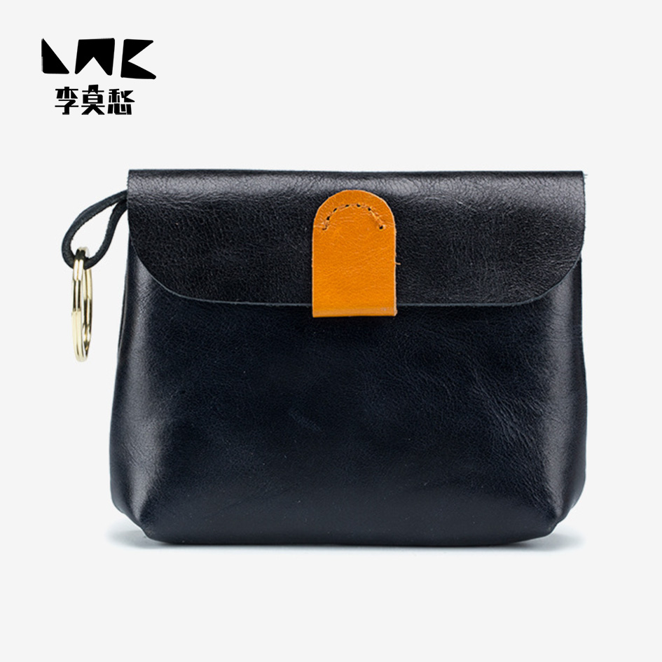 李莫愁油蜡皮钥匙包零钱包