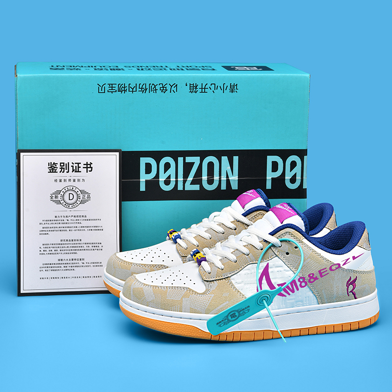 aj男鞋黑白熊猫dunk木乃伊sb空军一号白紫鸳鸯low青苹果板鞋女af1