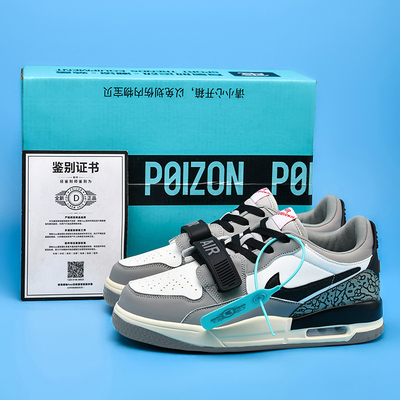 aj312男鞋芝加哥复活节郭艾伦蒂芙尼绿板鞋女白紫湖人aj1黑白熊猫