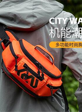 斜挎防泼水骑行腰包休闲摩旅公路骑士斜挎腰包橙色摩托车骑行包