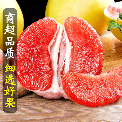 容县蜜柚蜜柚当季水果基地直采