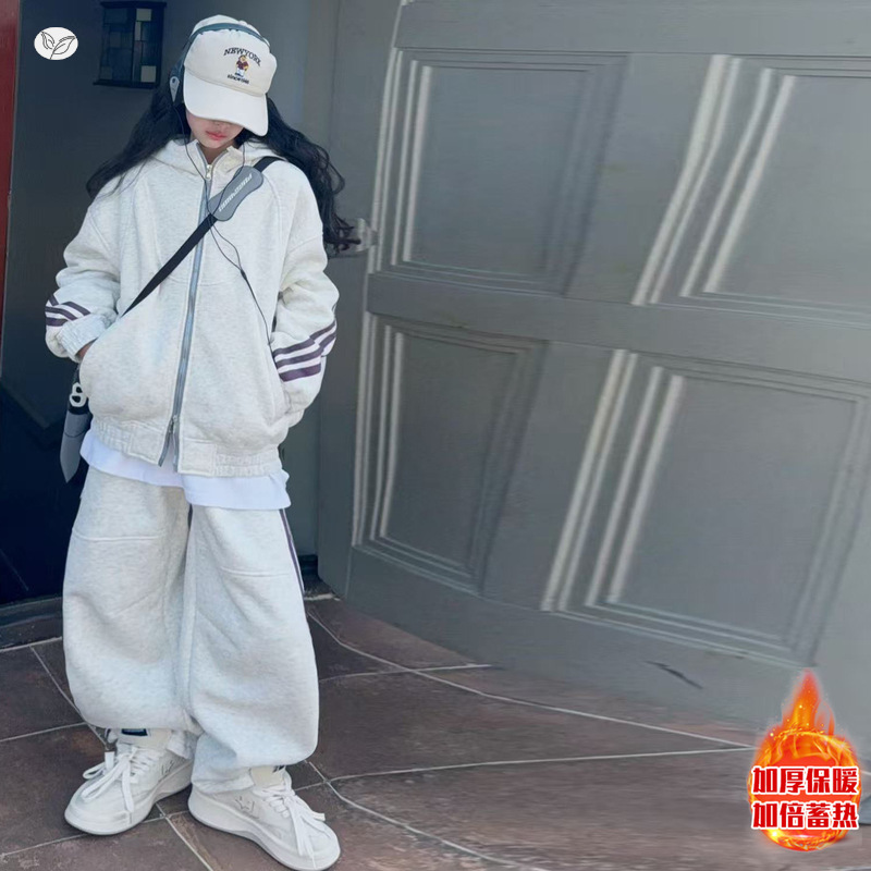 女童运动套装2025年秋冬新款中大童连帽外套阔腿裤拉条两件套时尚